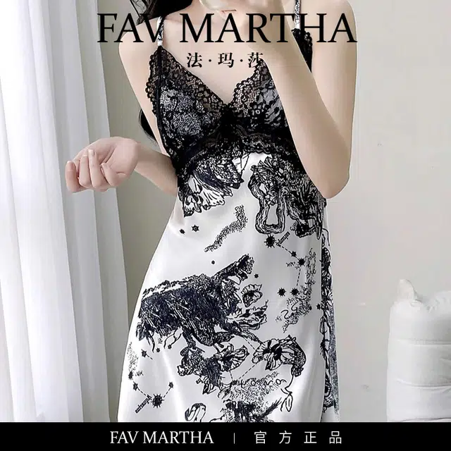 FAVMARTHA