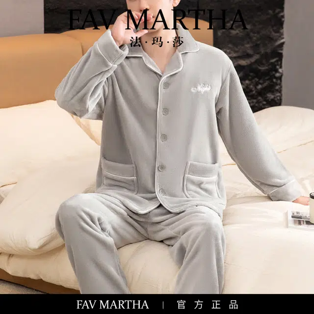 FAVMARTHA