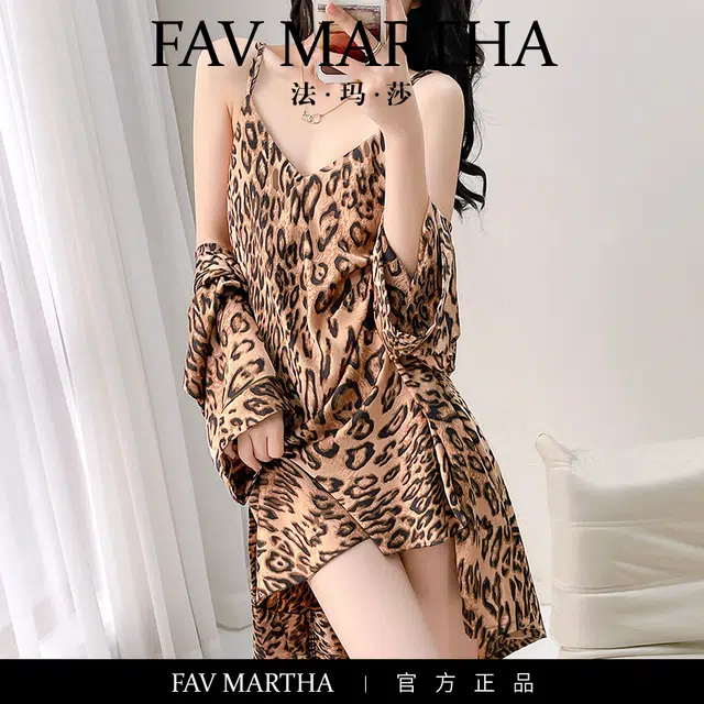 FAVMARTHA