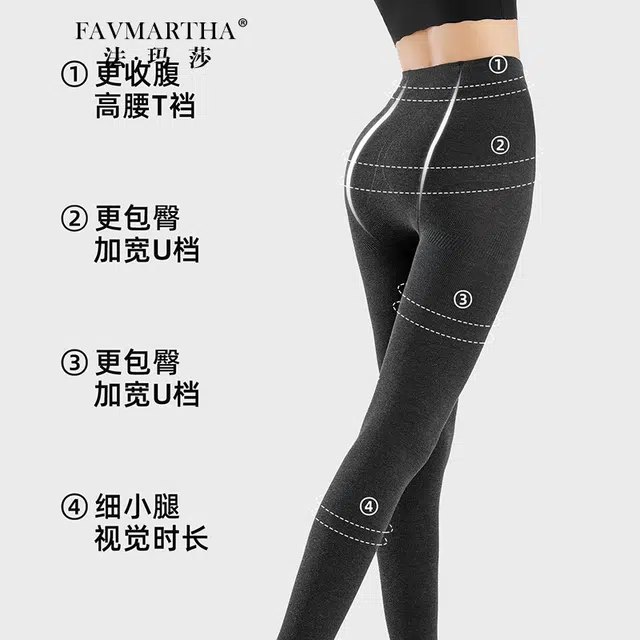 FAVMARTHA