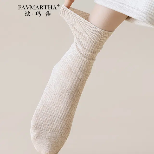 FAVMARTHA