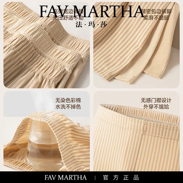 FAVMARTHA
