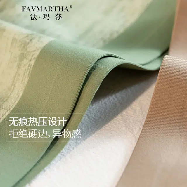 FAVMARTHA