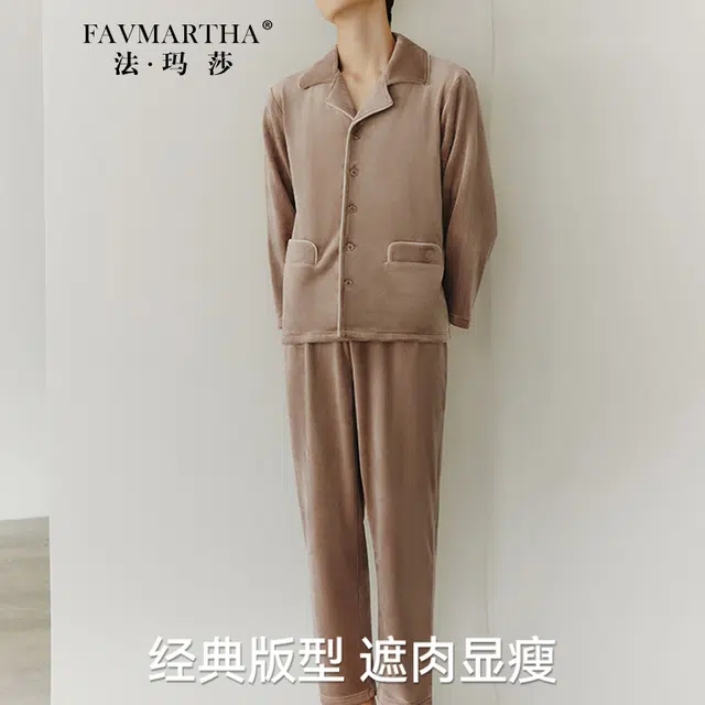 FAVMARTHA