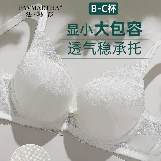 FAVMARTHA