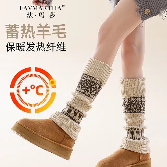 FAVMARTHA