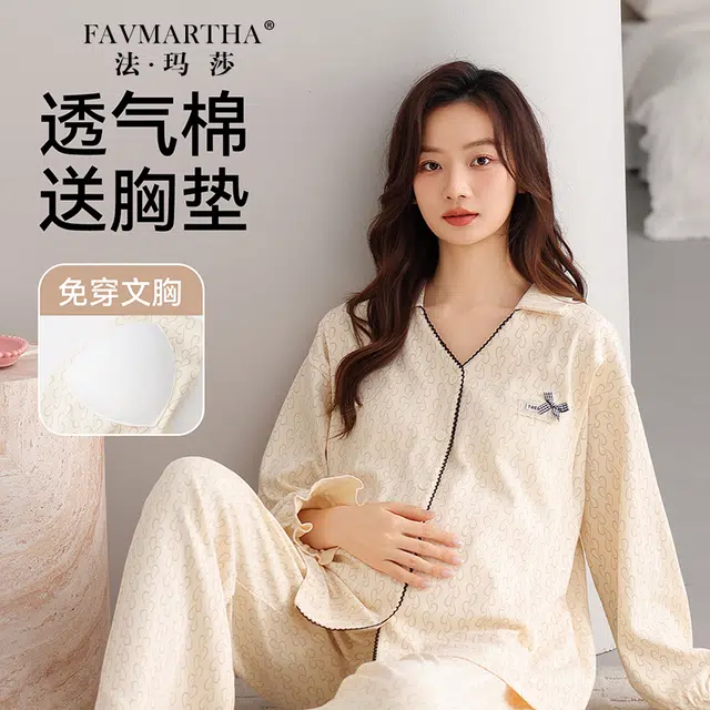 FAVMARTHA