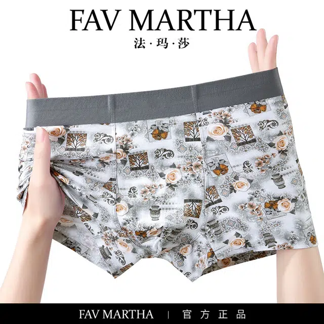 FAVMARTHA