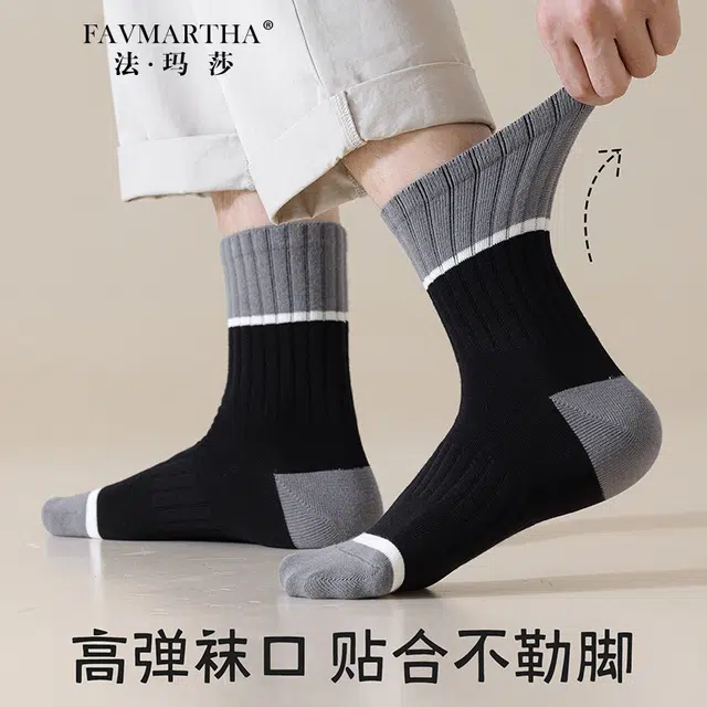 FAVMARTHA ins