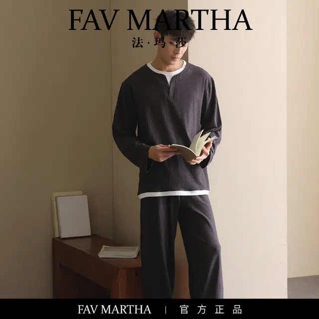 FAVMARTHA