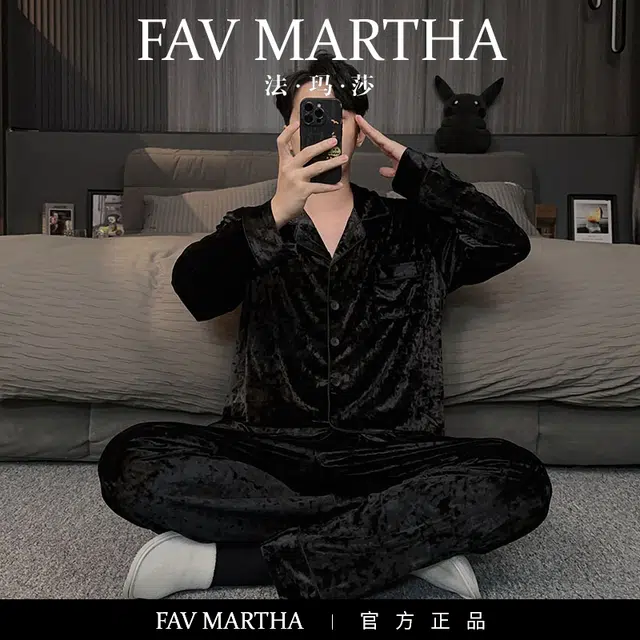 FAVMARTHA