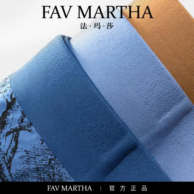 FAVMARTHA
