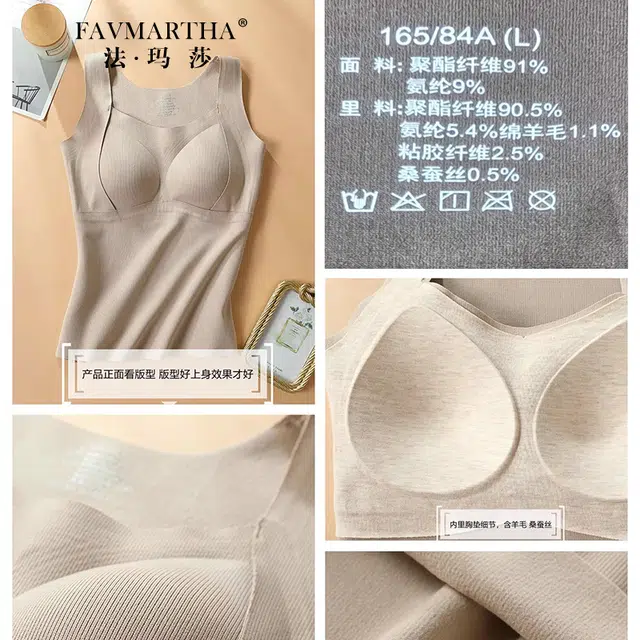 FAVMARTHA