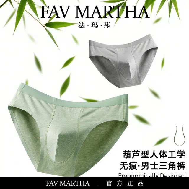 FAVMARTHA