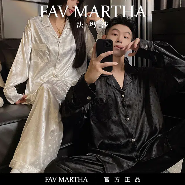 FAVMARTHA