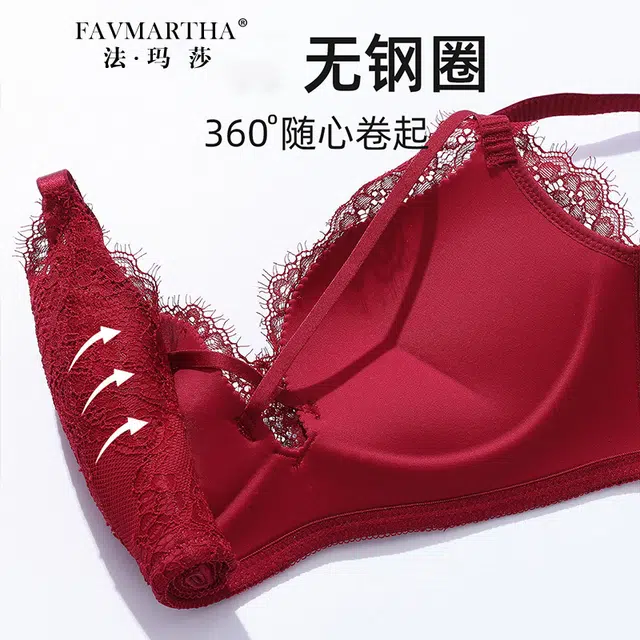 FAVMARTHA