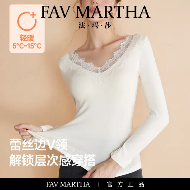 FAVMARTHA V