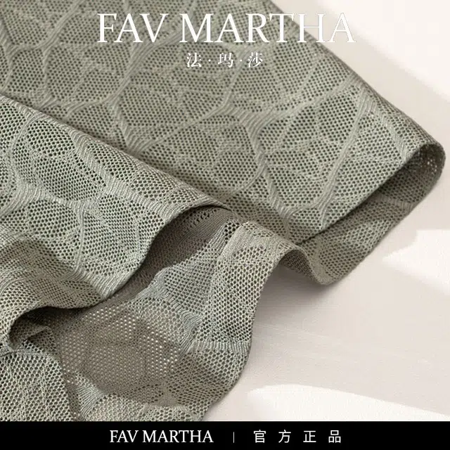 FAVMARTHA