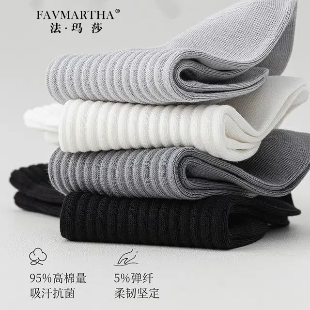 FAVMARTHA 10A