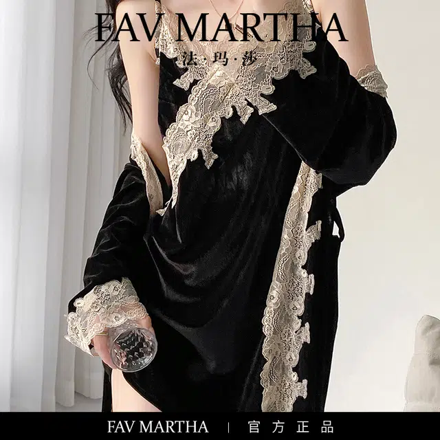 FAVMARTHA