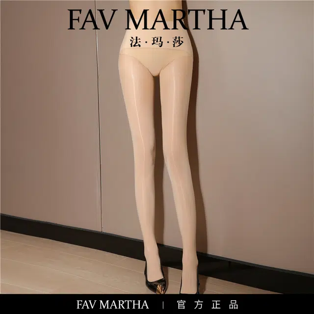 FAVMARTHA