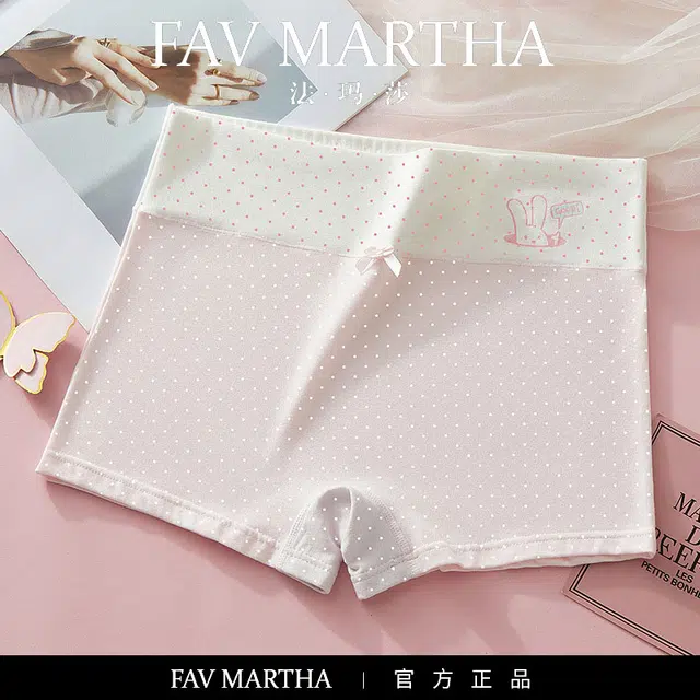 FAVMARTHA