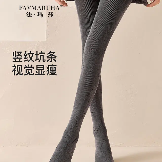 FAVMARTHA