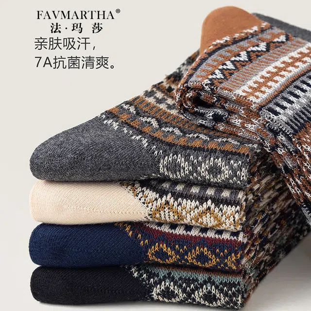 FAVMARTHA