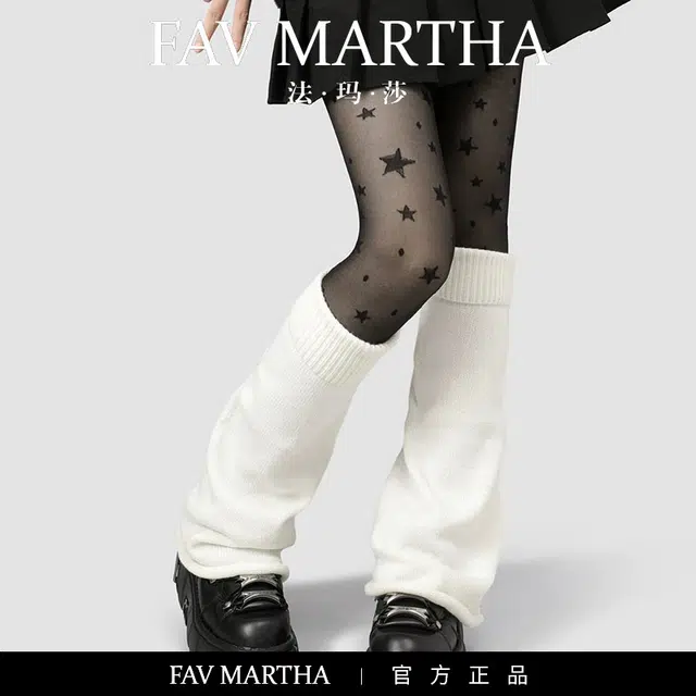 FAVMARTHA
