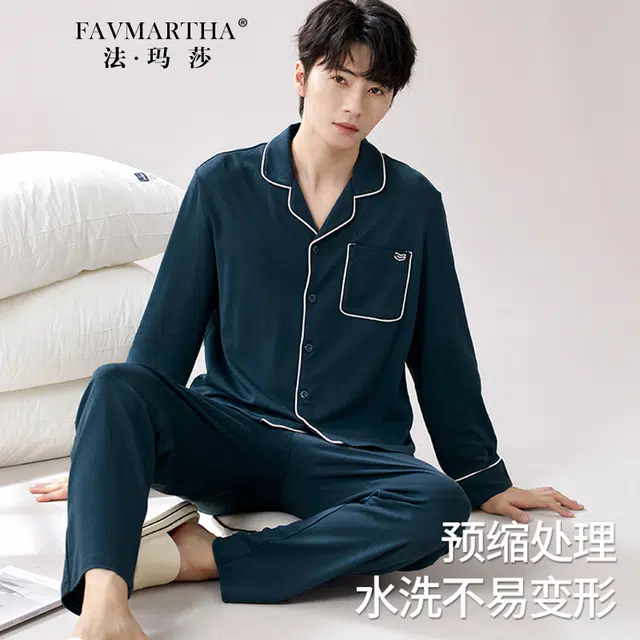 FAVMARTHA A