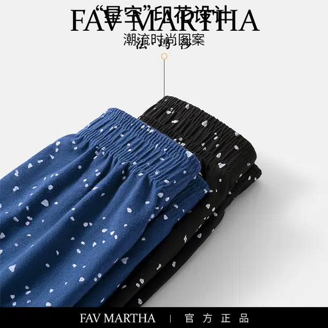 FAVMARTHA
