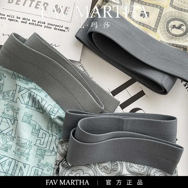 FAVMARTHA