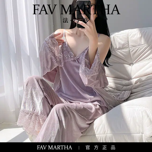 FAVMARTHA