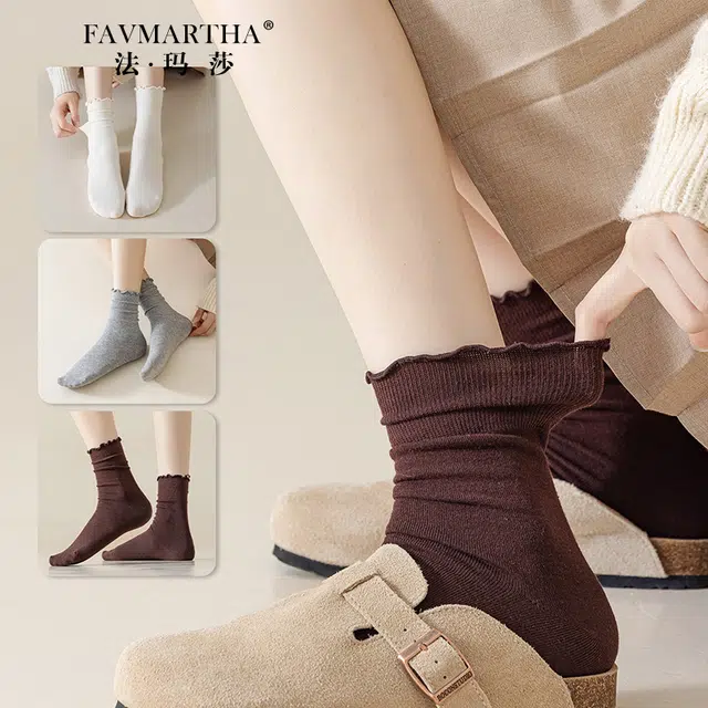 FAVMARTHA
