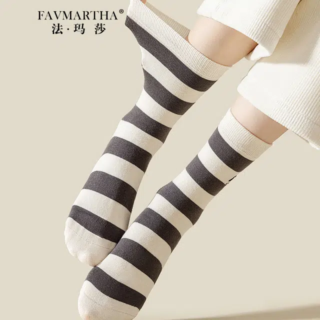 FAVMARTHA