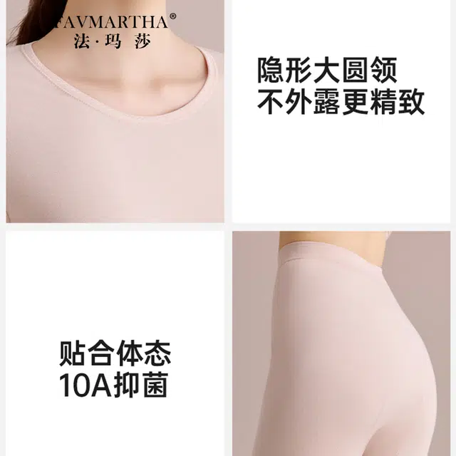 FAVMARTHA
