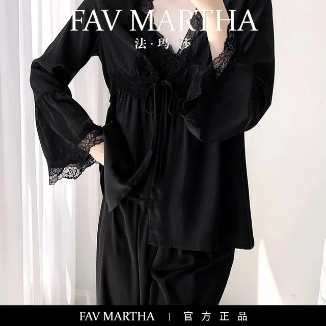 FAVMARTHA