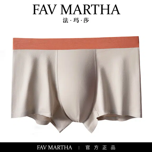 FAVMARTHA