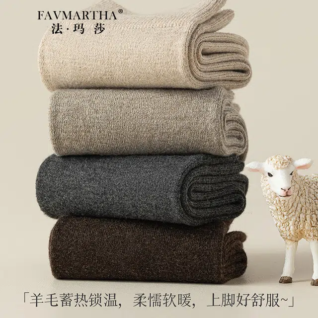 FAVMARTHA