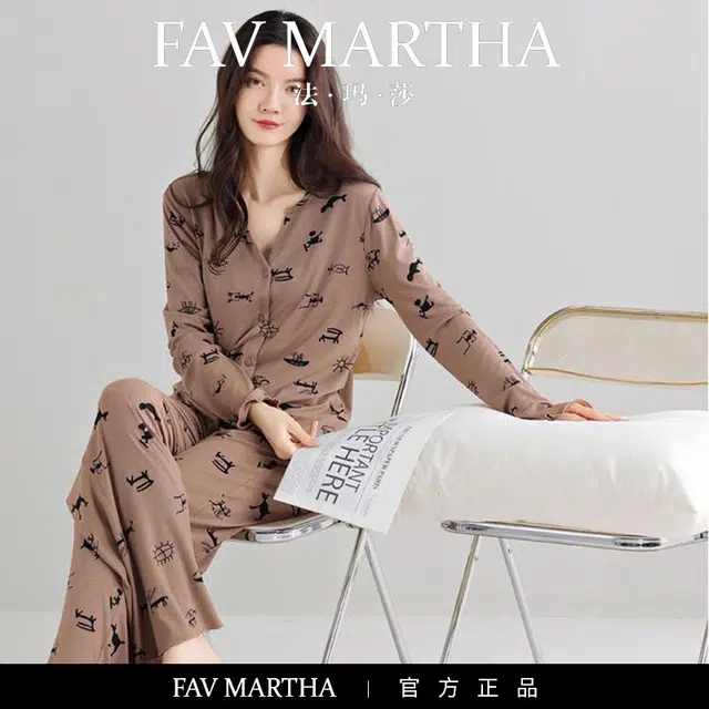 FAVMARTHA V