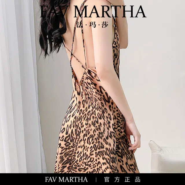 FAVMARTHA