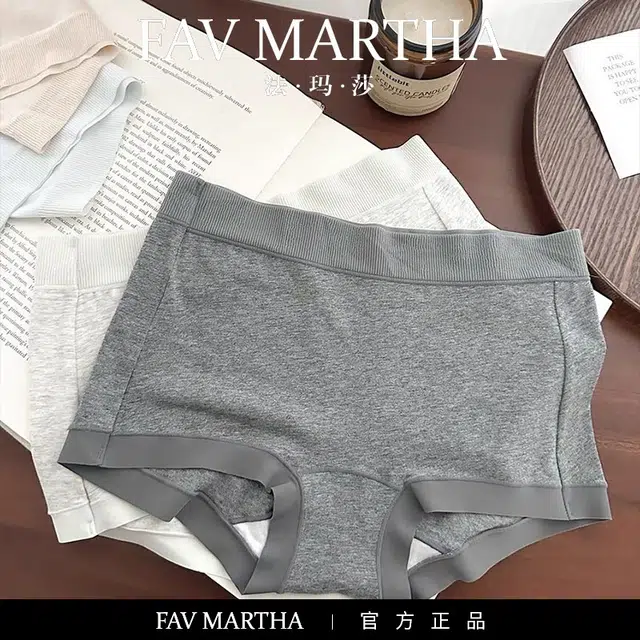 FAVMARTHA
