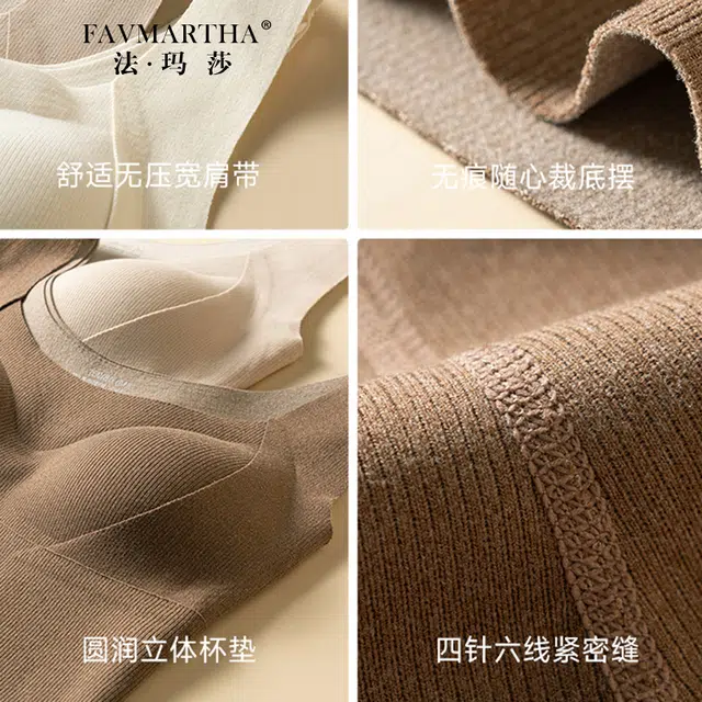 FAVMARTHA