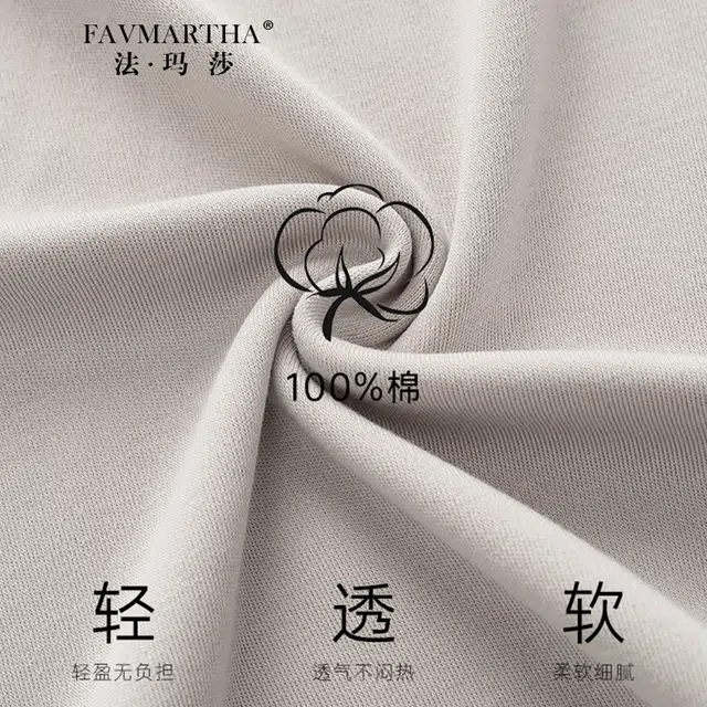 FAVMARTHA