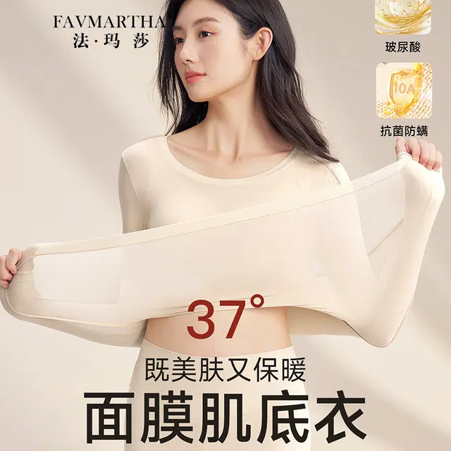 FAVMARTHA