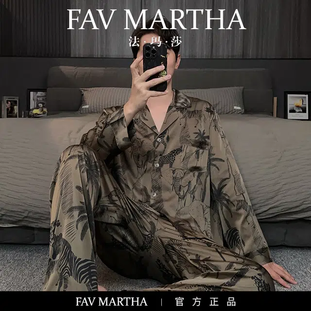 FAVMARTHA