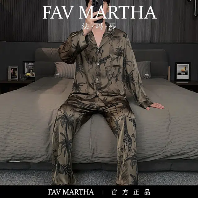 FAVMARTHA