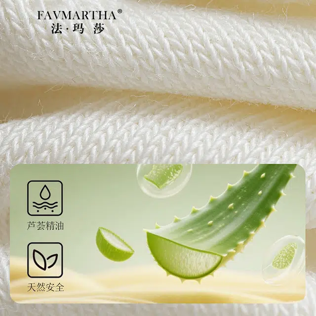 FAVMARTHA