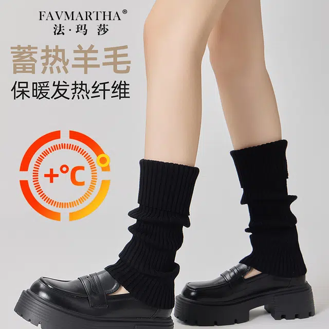 FAVMARTHA