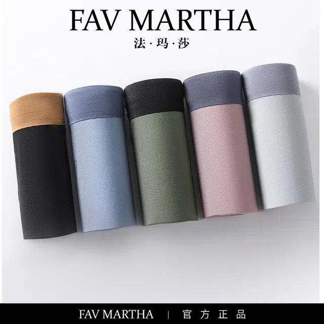 FAVMARTHA